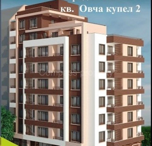 Two bedroom apartment - Sofia, Ovcha kupel 2