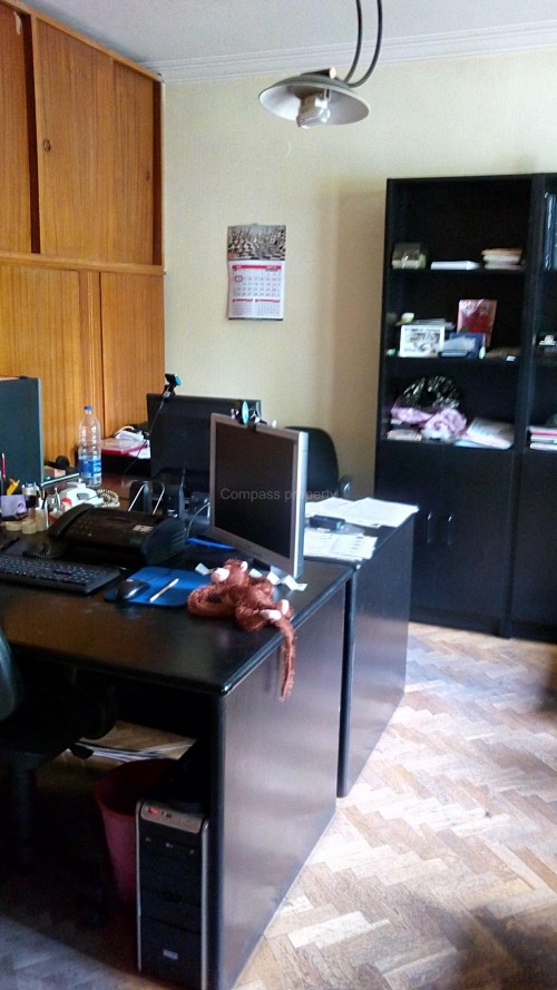 Business Office - Sofia, Geo Milev