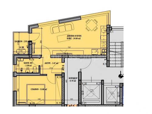 One bedroom apartment - Sofia, Suha reka