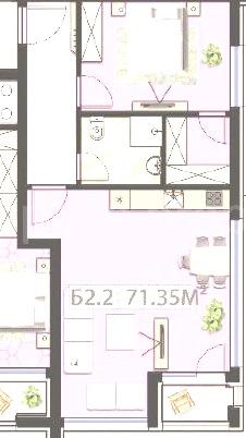 One bedroom apartment - Sofia, Malinova Dolina