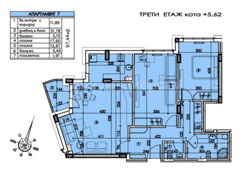 Two bedroom apartment - Sofia, Krasno selo